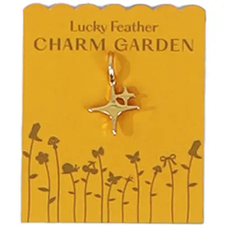 Charm Bar Garden Charms